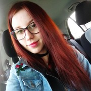 SuchankovaVerikVerii’s Profile Photo